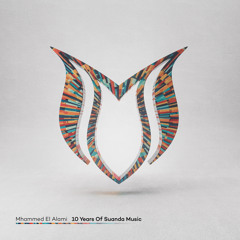 NoMosk & Cari - Don't Hold Back (Mixed) (Mhammed El Alami Remix)