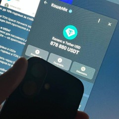 главный герой, RMW - папаю и плачу (prod. ivycraft)