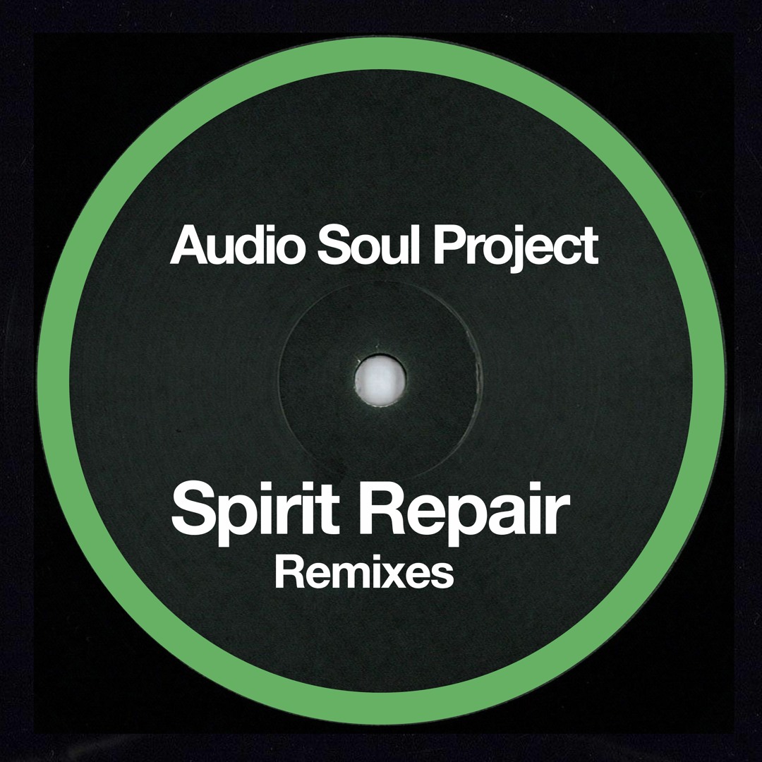 PROJECT SOUL the PRIMARY SOUND BOX-SOUL… PROJECT SOUL the PRIMARY SOUND BOX-SOUL… Project Soul the Primary