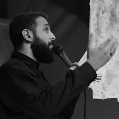 أيا كربلا - الرادود يحيى عفارة