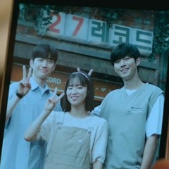 너의 시간 속으로 OST