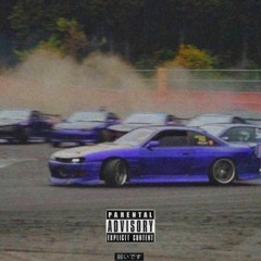 SMKY LPRD - KAKO GISHI