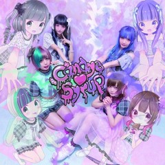 IDOL OF DEATH — Candye♡Syrup