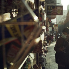 교차편집