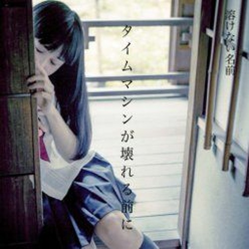 睡眠抄
