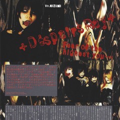 D'espairsray — In Vain