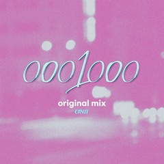0001000 (original mix)