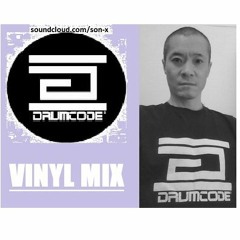Drumcode - Techno Mix 2023 vinyl set (06.02.2023)