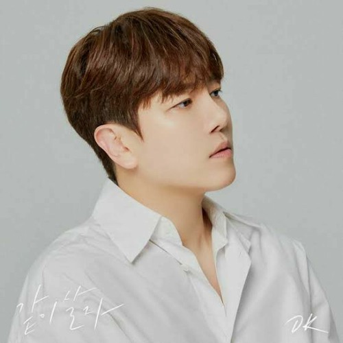 DK (디셈버, DECEMBER) - 같이 살자 (Forever And Ever)