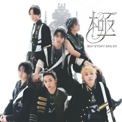 Alpha (Korean Version)