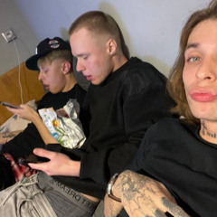 TSAO (prod. toker + aajns + skp)