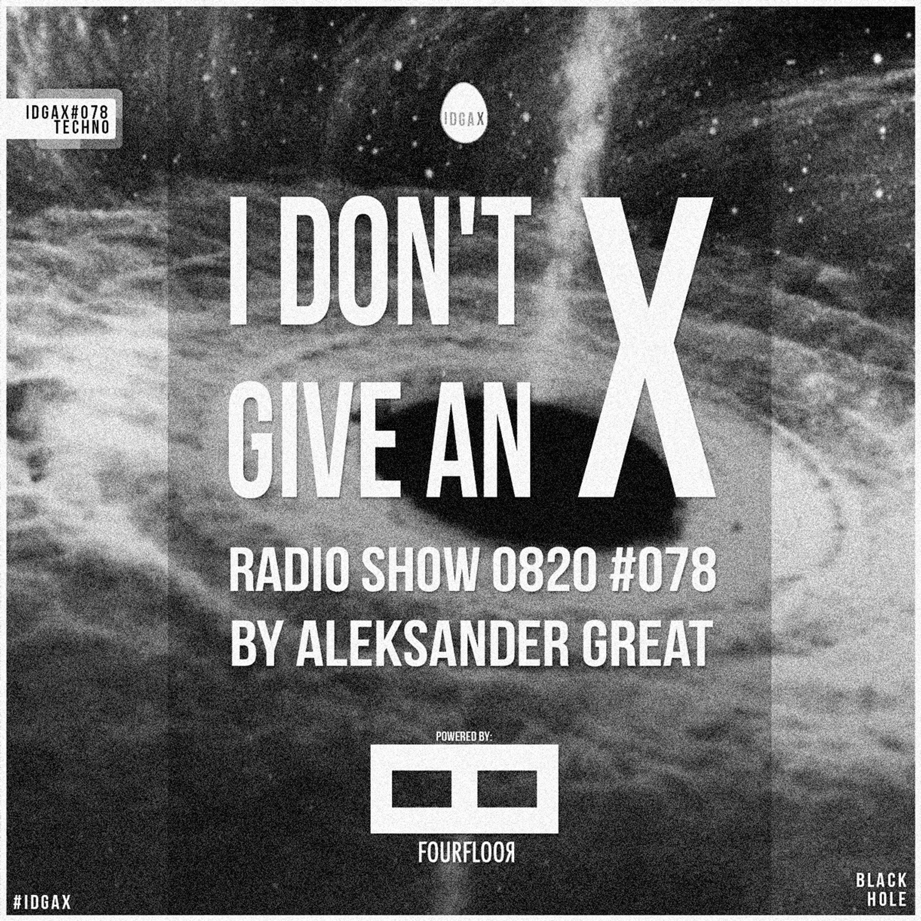 I Don\'t Give An X