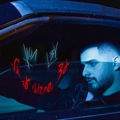 (Prod. by Stav Beger) ‎⁨  עדן חסון - עד שתבואי עד אליי⁩