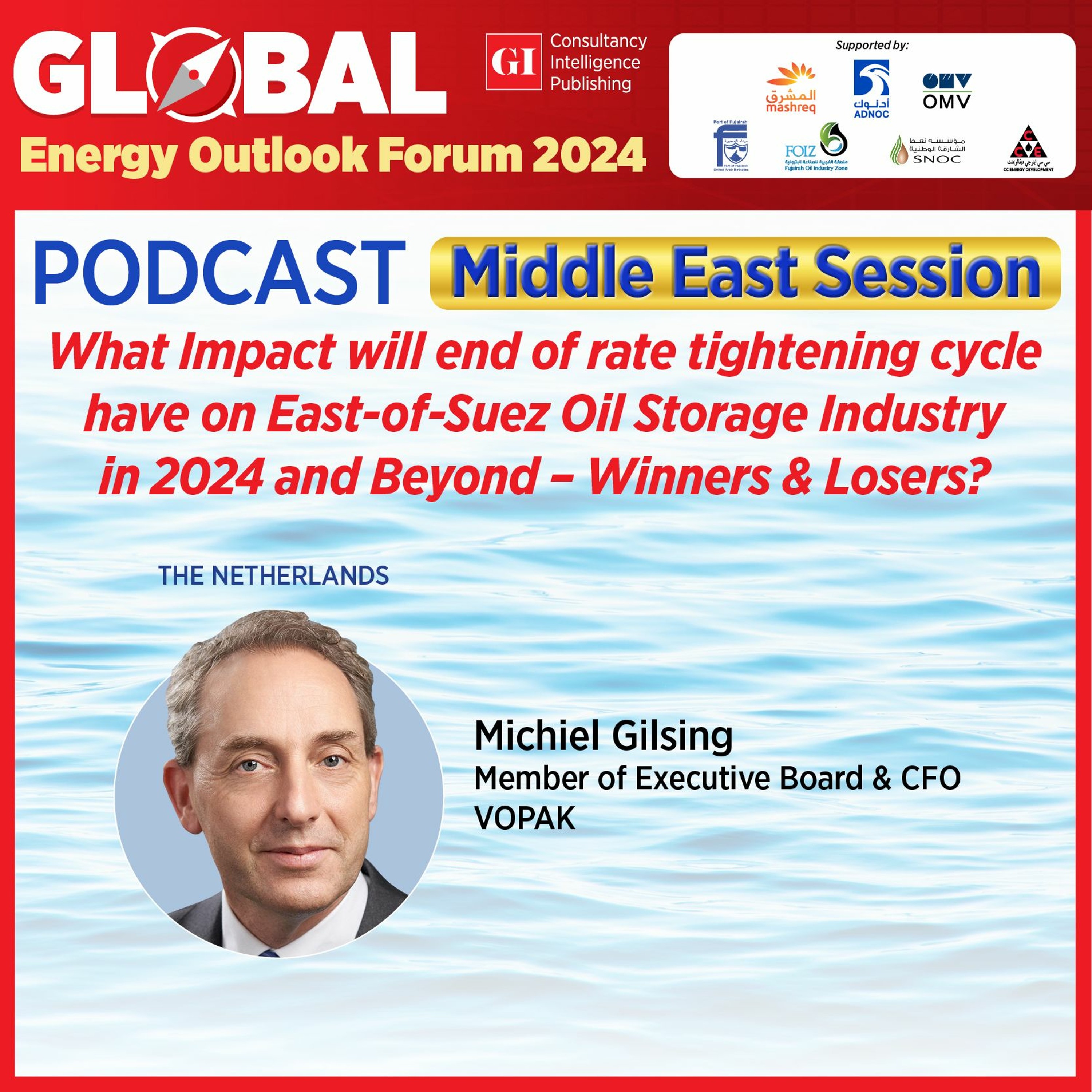 The 14th Global Energy Outlook Forum 2024: INTERVIEW