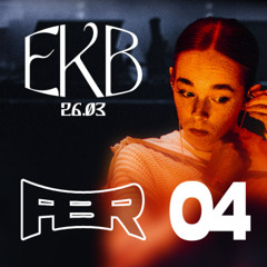 VPSVZK - BLAASH | GRAND PRIX EKB | FBR LIVE DJ-SET