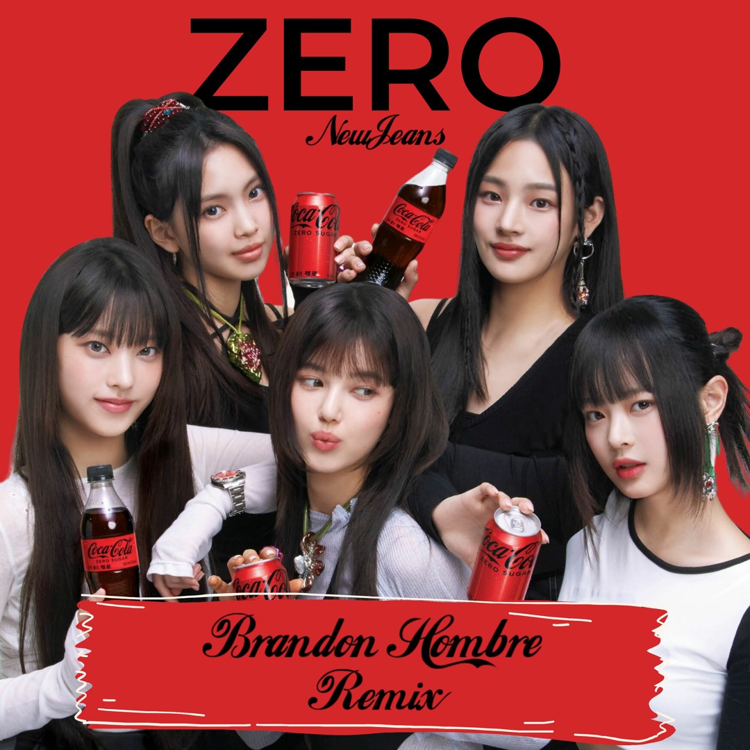 cero Summer Soul OMSB REMIX レコード cero Summer Soul OMSB REMIX