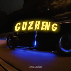 guzheng