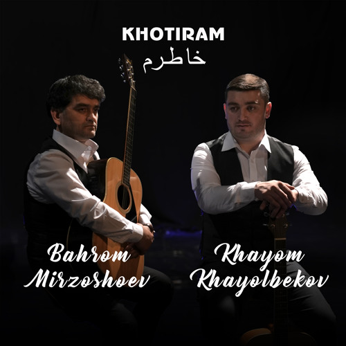 Khotiram