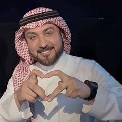 Majid Al Mohandis .. اهل بغداد