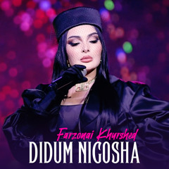 Poezdda boshqa birovning jinsiy aloqasi Volskdagi BDSM