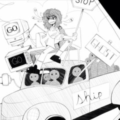 go go ghost ship // dex