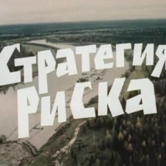 Главная тема (вариант 2)