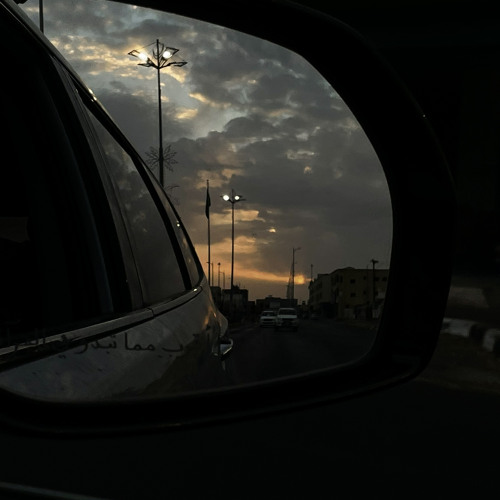 انت الي خديتني مني :(