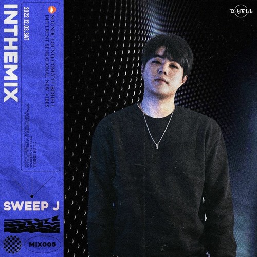 CLUB DHELL - Sweep J (2022.12.03)