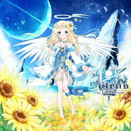 Stream Rigel Theatre - ECLIPSE by Chronio Alaia | Listen online 