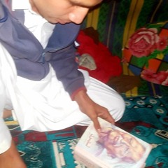 Da_cha_da_lasa_(Pushto_song_and_tapy)