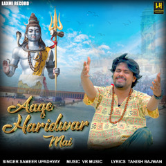 Aage Haridwar Mai