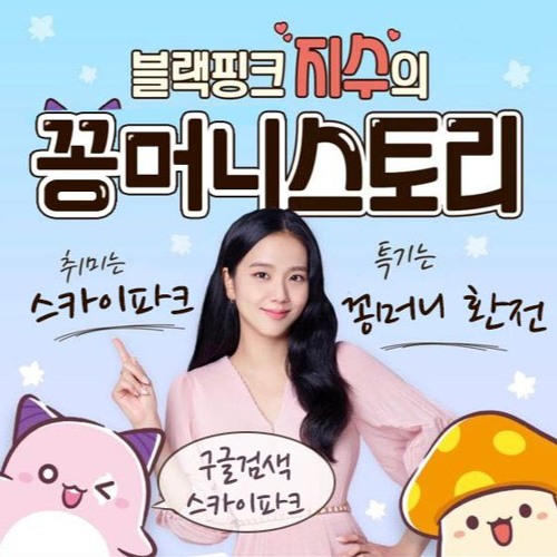 ⭐╲⎝<꽁머니정보공유>⎠╱⭐가입즉시3만꽁⭐온라인❗️카지노❗️❄️정품본사직영⭕️게임API⚜️⚡️카지노