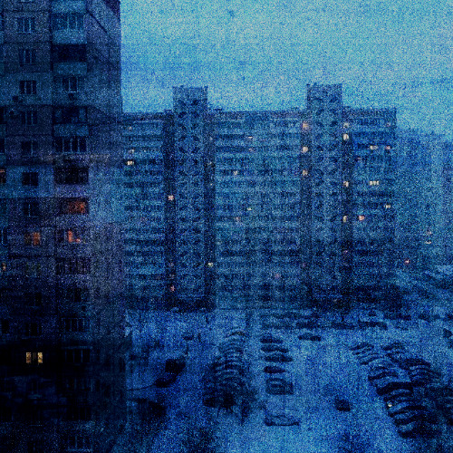холодно.