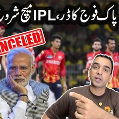 India Under Shadow Of Pak Fear | SanaUllah Sports Journalist | Junaid Ali Junaid #JunaidAliJunaid | Pak TV