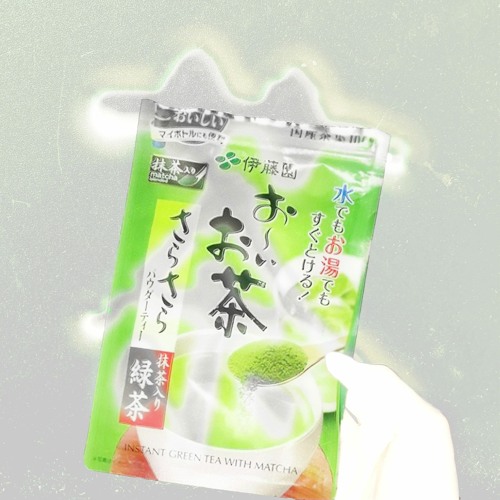 Daily (aircode remix) - Charles Verni