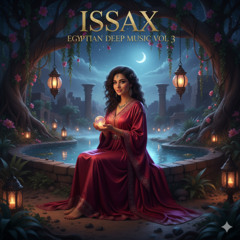 وأنا كل ما أقول التوبة - Ocean Love Deep House Chill -