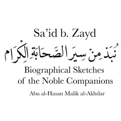 Sa’id b. Zayd