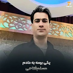 Moslem Fatahi - Yeki Berese Be Dadam