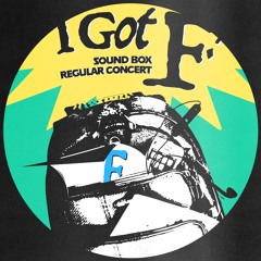 I got F mixset 7.17