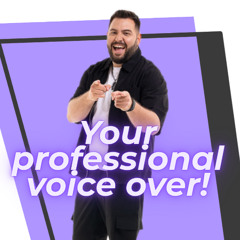 Barracuda Radio Spot