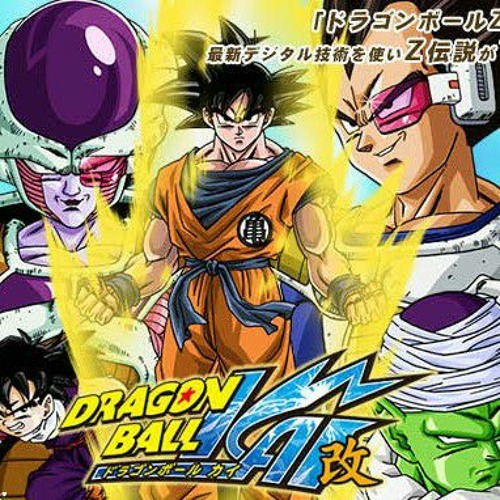 Stream Dragon Ball Z Kai Full Ending 2 - Kokoro no Hane by Shirakko