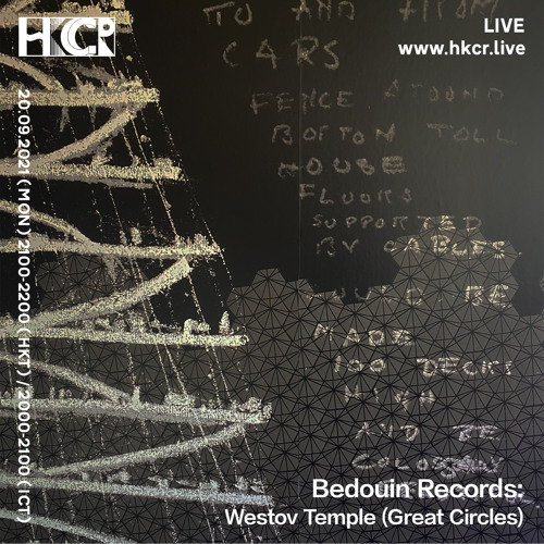 Bedouin Records: Westov Temple (Great Circles) - 20/09/2021