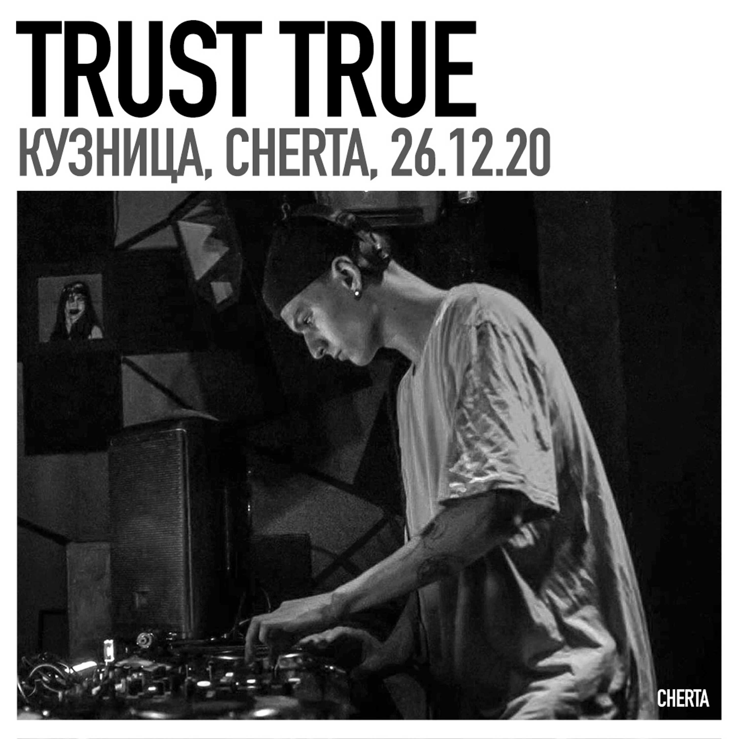 CHERTA PODCAST