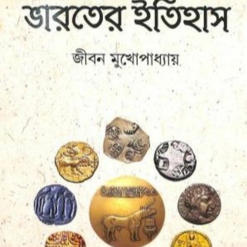 Stream Jiban Mukhopadhyay History Book Pdf by Brandi Listen online