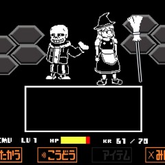 MASTERAPARK