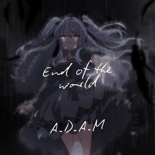 End Of The World