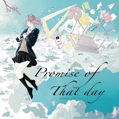 E0ri4 feat.こむた - 桜ノ契 [Promise of That day]