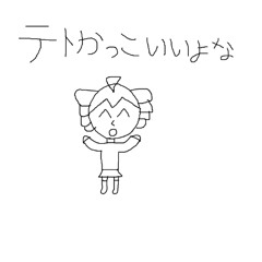 320