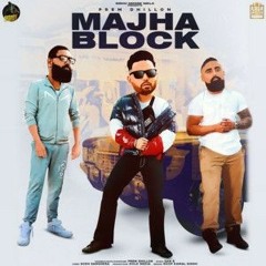 Majha Block Prem Dhillion