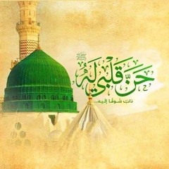 Feb 18, 20.56​.aacيا لفتة الظبي